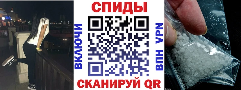 Amphetamine 97%  площадка клад  Тотьма 