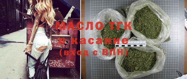 скорость Каменск-Шахтинский