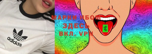 скорость Каменск-Шахтинский