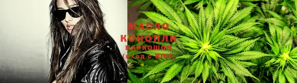 скорость Каменск-Шахтинский