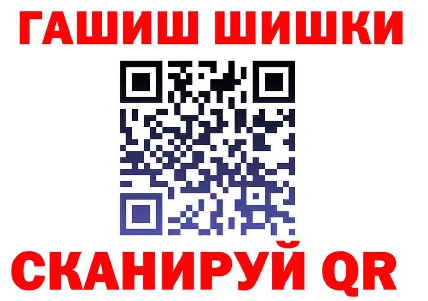 А ПВП Соль зеркало это гидра Тотьма