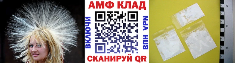 Первитин мет  продажа наркотиков  ОМГ ОМГ ТОР  Тотьма 